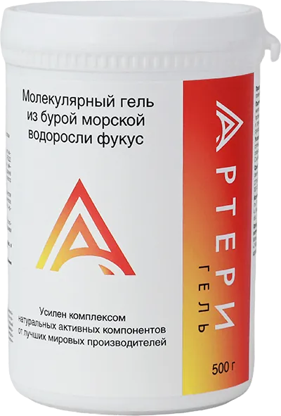 Artery Gel